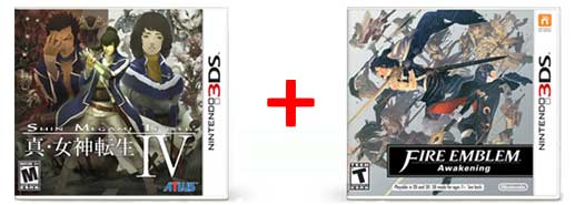 eShop promotion