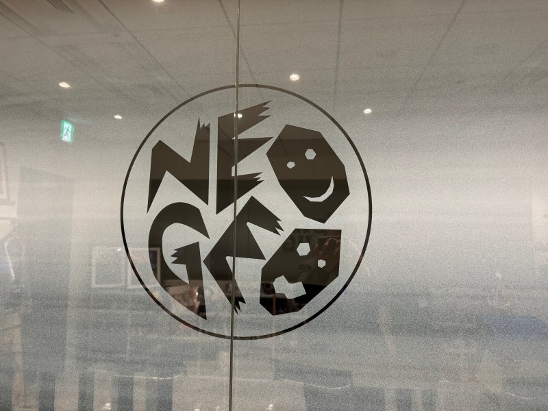 An office at SNK's headquarters.
