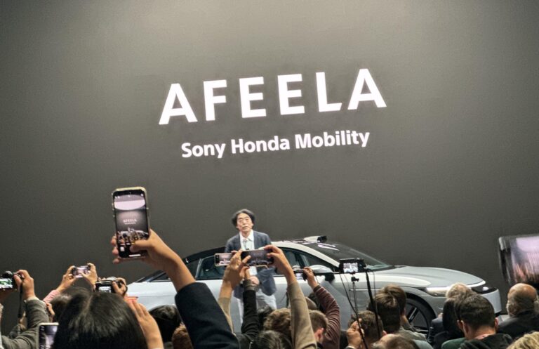 Sony Honda Mobility's Afeela car.
