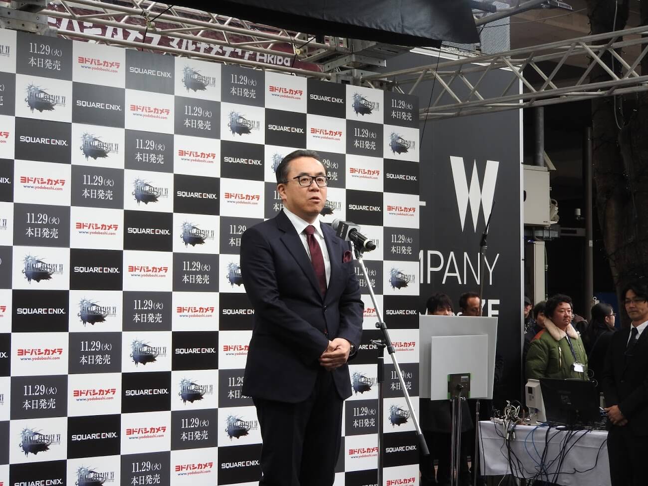 Yosuke Matsuda, CEO of Square Enix, at the Final Fantasy XV launch in Tokyo in 2016.