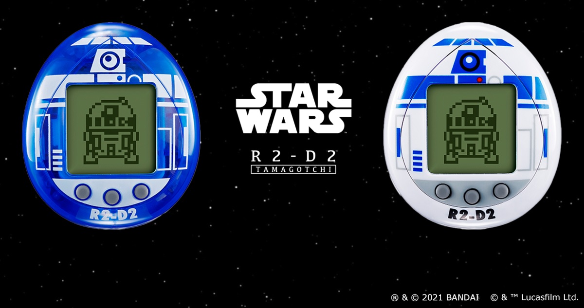 Star Wars R2-D2 Tamagotchi.