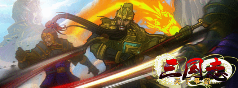 Three Kingdoms Actions