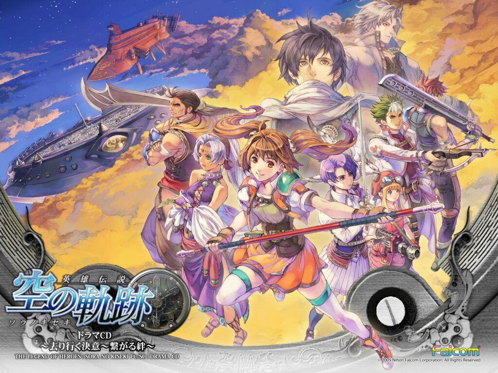 The Legend of Heroes: Trails in the Sky SC comes out on October 29