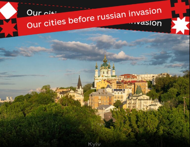 Image from Gamers With Ukraine.