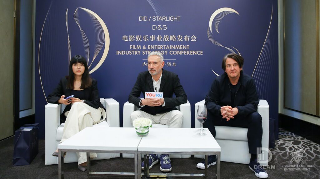Vrenetic CEO Marco Roland is in the middle.