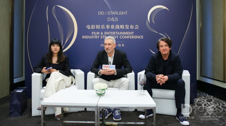 Vrenetic CEO Marco Roland is in the middle.