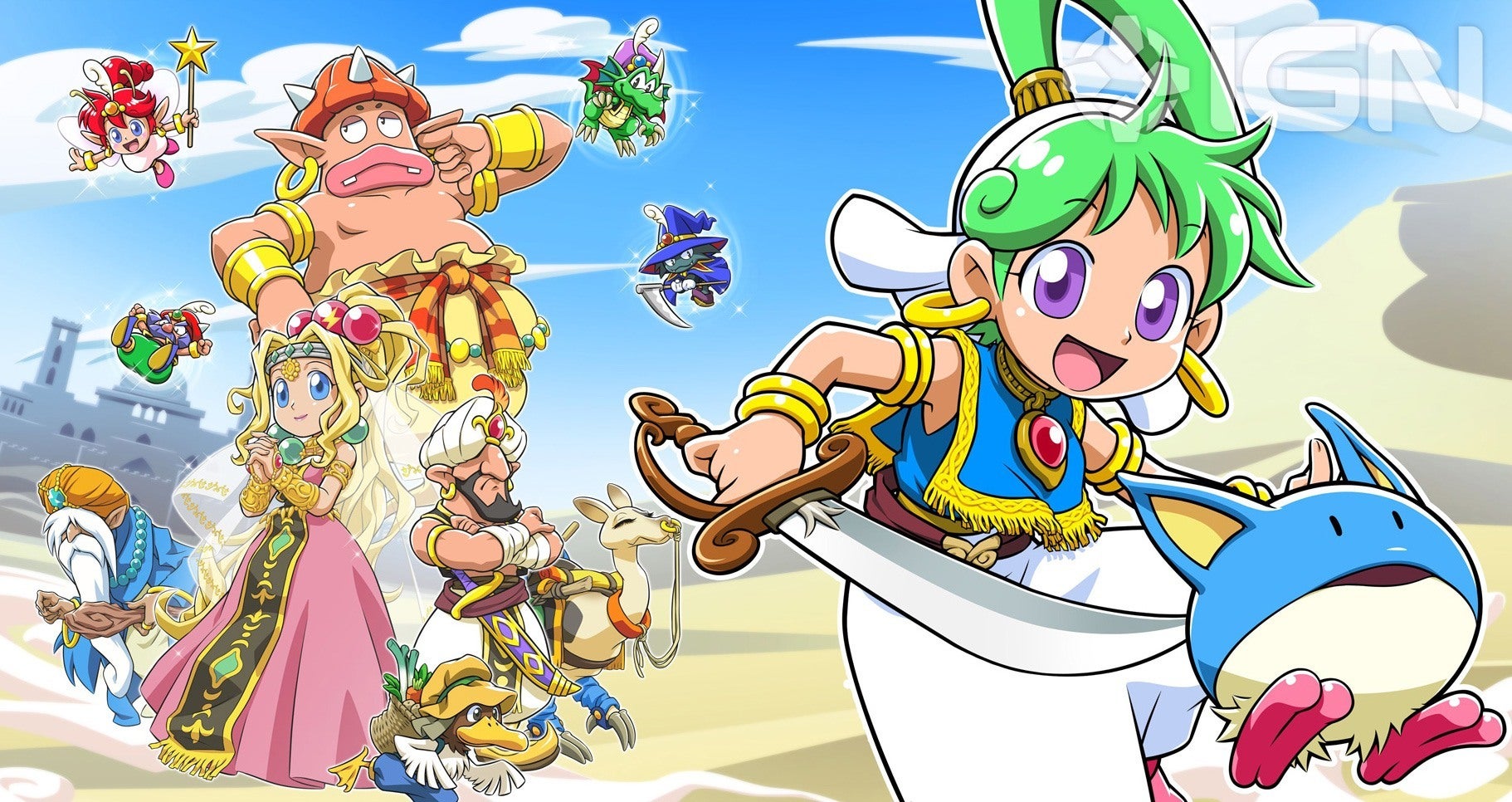 Wonder Boy: Asha in Monster World.