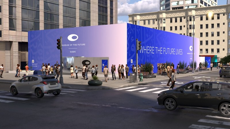 The Museum of the Future