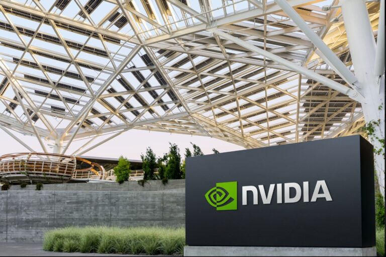 Nvidia's headquarters.