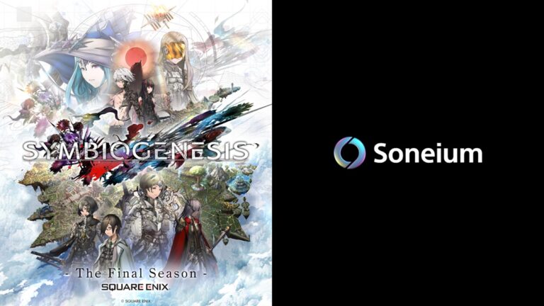 Sony's Soneium is a home for Symbiogenesis.