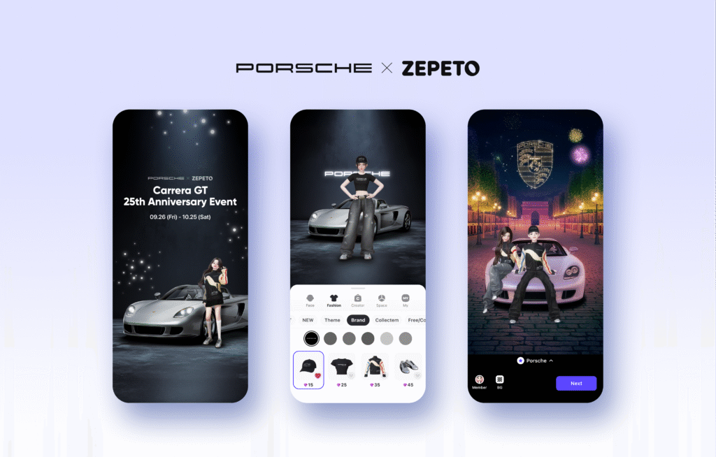 Zepeto x Porsche event demonstration