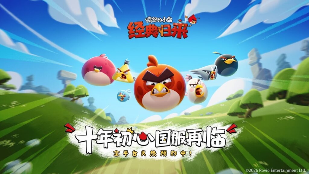 Rovio will return Angry Birds to the Chinese market after two-year absence