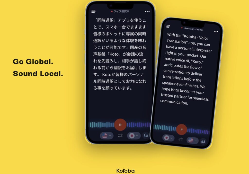 Kotoba Technologies raises $10M for real-time voice AI platform in East Asia