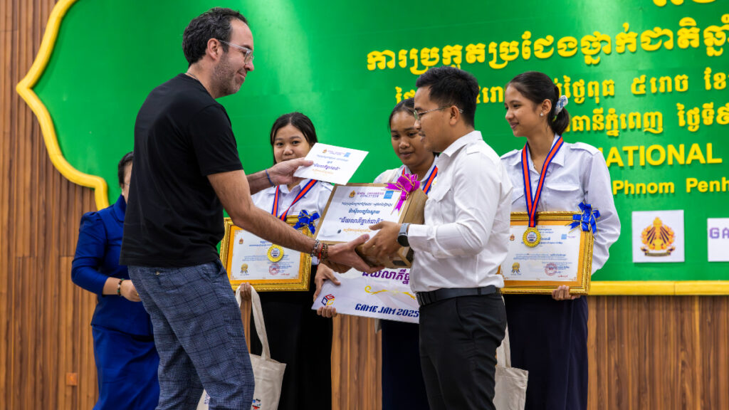UNICEF Game Change