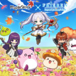 maplestory