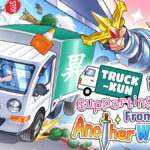 Truck-Kun