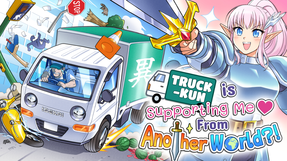 Truck-Kun